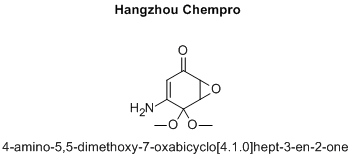 4-amino-5,5-dimethoxy-7-oxabicyclo[4.1.0]hept-3-en-2-one