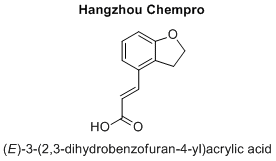 (E)-3-(2,3-dihydrobenzofuran-4-yl)acrylic acid