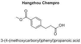 3-(4-(methoxycarbonyl)phenyl)propanoic acid