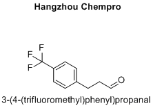 3-(4-(trifluoromethyl)phenyl)propanal