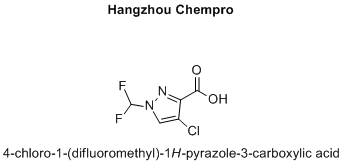 4-chloro-1-(difluoromethyl)-1H-pyrazole-3-carboxylic acid