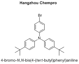 4-bromo-N,N-bis(4-(tert-butyl)phenyl)aniline