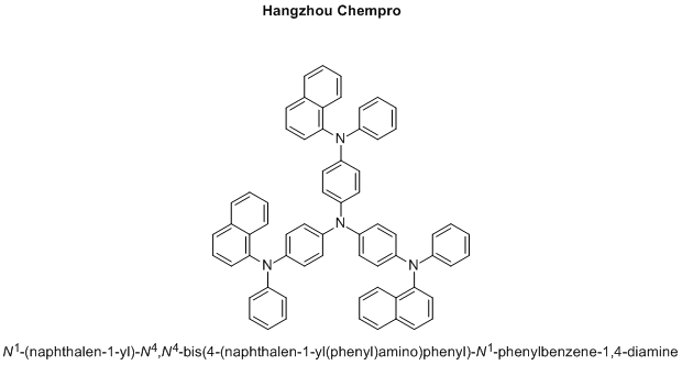 N1-(naphthalen-1-yl)-N4,N4-bis(4-(naphthalen-1-yl(phenyl)amino)phenyl)-N1-phenylbenzene-1,4-diamine
