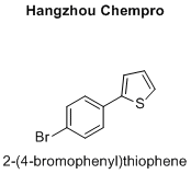 2-(4-bromophenyl)thiophene