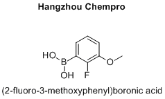 (2-fluoro-3-methoxyphenyl)boronic acid