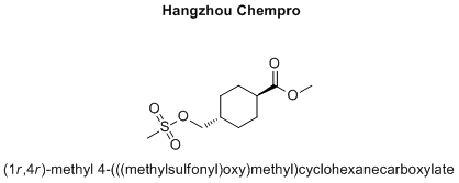 (1r,4r)-methyl 4-(((methylsulfonyl)oxy)methyl)cyclohexanecarboxylate