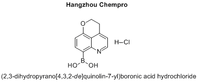 (2,3-dihydropyrano[4,3,2-de]quinolin-7-yl)boronic acid hydrochloride