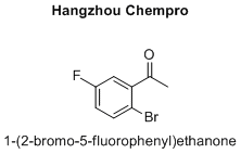 1-(2-bromo-5-fluorophenyl)ethanone
