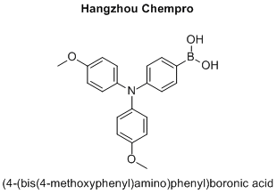(4-(bis(4-methoxyphenyl)amino)phenyl)boronic acid