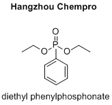 diethyl phenylphosphonate