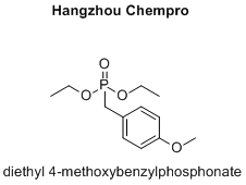 diethyl 4-methoxybenzylphosphonate