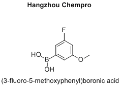 (3-fluoro-5-methoxyphenyl)boronic acid