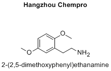 2-(2,5-dimethoxyphenyl)ethanamine