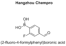 (2-fluoro-4-formylphenyl)boronic acid