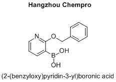 (2-(benzyloxy)pyridin-3-yl)boronic acid