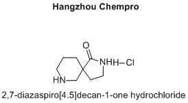 2,7-diazaspiro[4.5]decan-1-one hydrochloride
