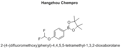 2-(4-(difluoromethoxy)phenyl)-4,4,5,5-tetramethyl-1,3,2-dioxaborolane