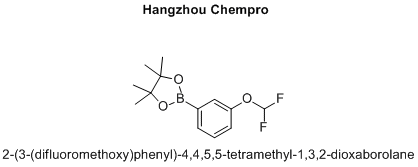 2-(3-(difluoromethoxy)phenyl)-4,4,5,5-tetramethyl-1,3,2-dioxaborolane