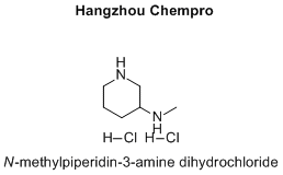 N-methylpiperidin-3-amine dihydrochloride