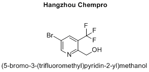 (5-bromo-3-(trifluoromethyl)pyridin-2-yl)methanol
