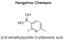 (2,6-dimethylpyridin-3-yl)boronic acid