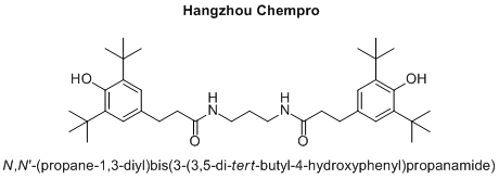 N,N'-(propane-1,3-diyl)bis(3-(3,5-di-tert-butyl-4-hydroxyphenyl)propanamide)