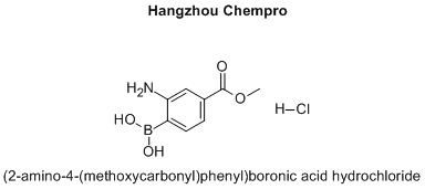 (2-amino-4-(methoxycarbonyl)phenyl)boronic acid hydrochloride