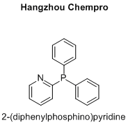 2-(diphenylphosphino)pyridine
