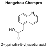 2-(quinolin-5-yl)acetic acid