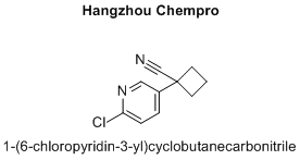 1-(6-chloropyridin-3-yl)cyclobutanecarbonitrile