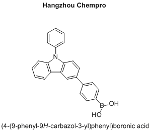 (4-(9-phenyl-9H-carbazol-3-yl)phenyl)boronic acid
