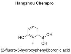 (2-fluoro-3-hydroxyphenyl)boronic acid
