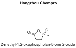 2-methyl-1,2-oxaphospholan-5-one 2-oxide