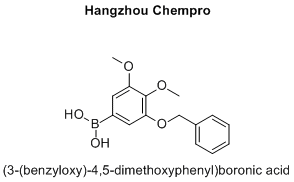 (3-(benzyloxy)-4,5-dimethoxyphenyl)boronic acid