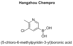 (5-chloro-6-methylpyridin-3-yl)boronic acid