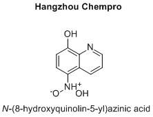 N-(8-hydroxyquinolin-5-yl)azinic acid