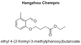 ethyl 4-(2-formyl-3-methylphenoxy)butanoate