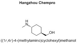 ((1r,4r)-4-(methylamino)cyclohexyl)methanol