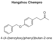 4-(4-(benzyloxy)phenyl)butan-2-one