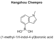 (1-methyl-1H-indol-4-yl)boronic acid