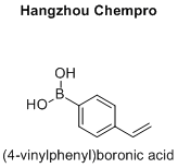 (4-vinylphenyl)boronic acid