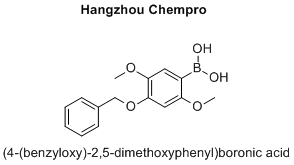 (4-(benzyloxy)-2,5-dimethoxyphenyl)boronic acid