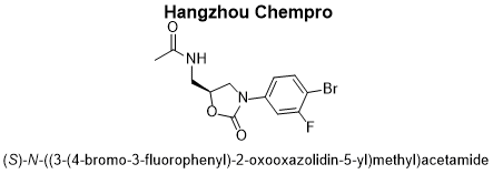 (S)-N-((3-(4-bromo-3-fluorophenyl)-2-oxooxazolidin-5-yl)methyl)acetamide